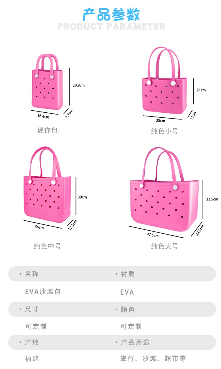 Bayanlar için Büyük Boy Kauçuk - Handbags incelemesi ve fiyatı