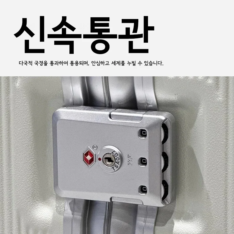 Geniş Saplı Seyahat Valizi Erk - Aluminum Frame Carry On Luggage incelemesi ve fiyatı